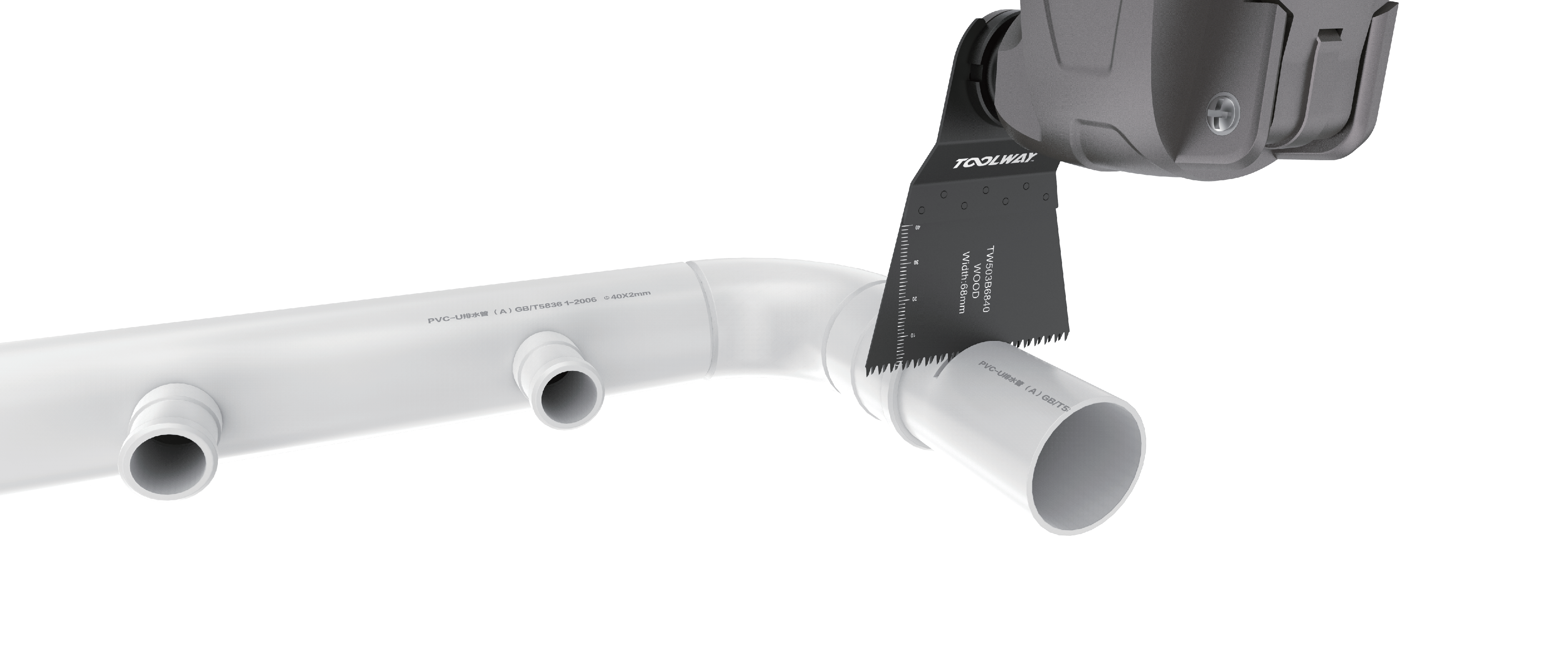 TW503B6840切割材料塑管