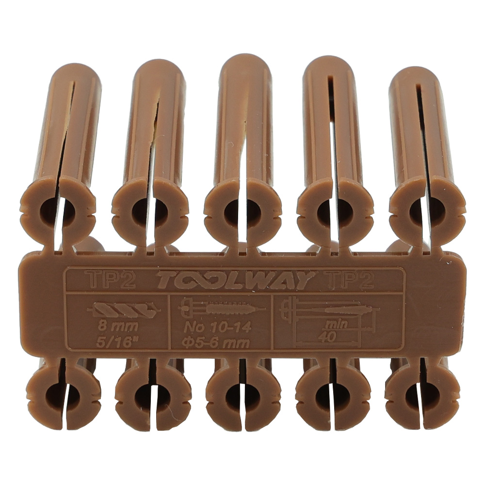 Brown Wall Plugs 7 × 40 mm – Plastic Masonry Anchors